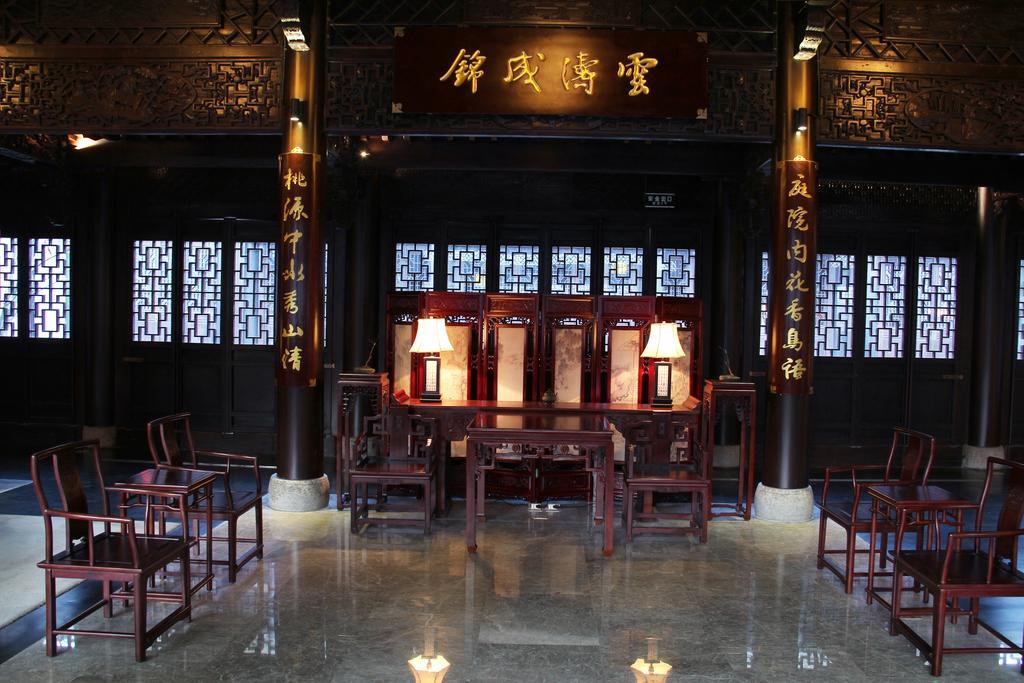 Beijing Gubei Water Town Wuzhen Impression Boutique Hotel Miyun Exterior photo